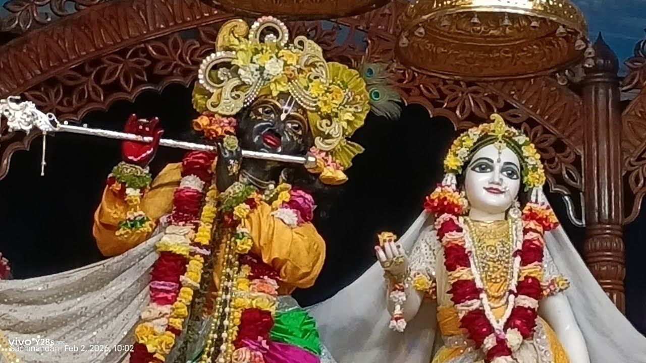 Harinam jop 