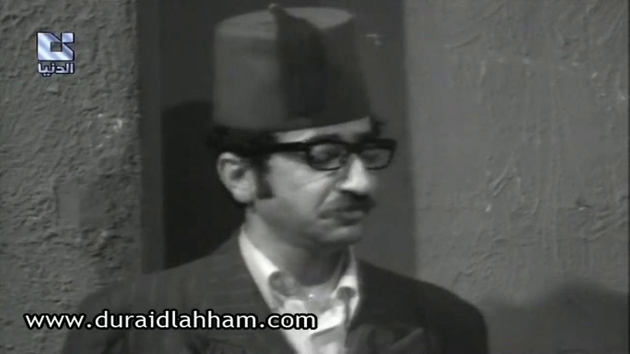 صح النوم : غوار و فوار و العريف ابو فهمي .. وجننه بالتحقيق | دريد لحام - نهاد قلعي