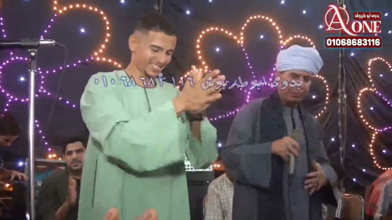 الترند الجديد ❤️ 2025  الشيخ عاطف العسيوي | افراح آل علام بالعمايدة الشرقية المنشاة محافظه سوهاج