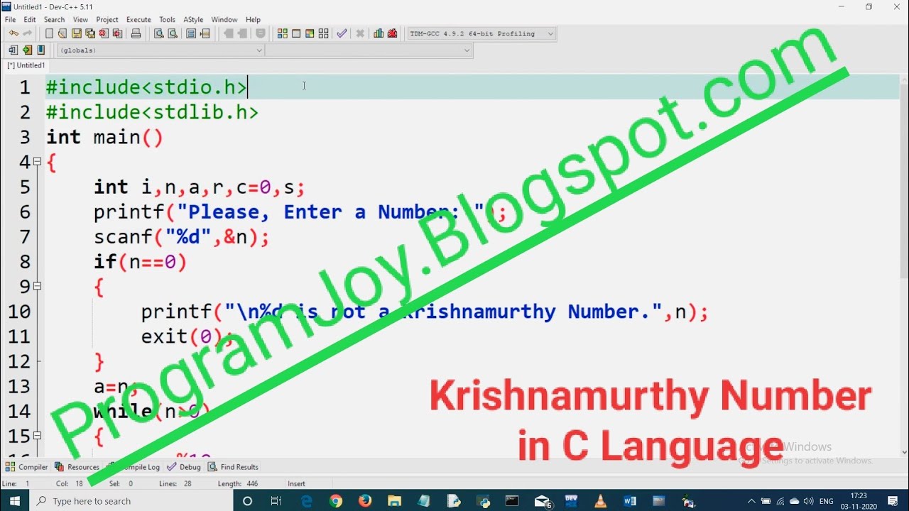 Число Кришнамурти на языке C