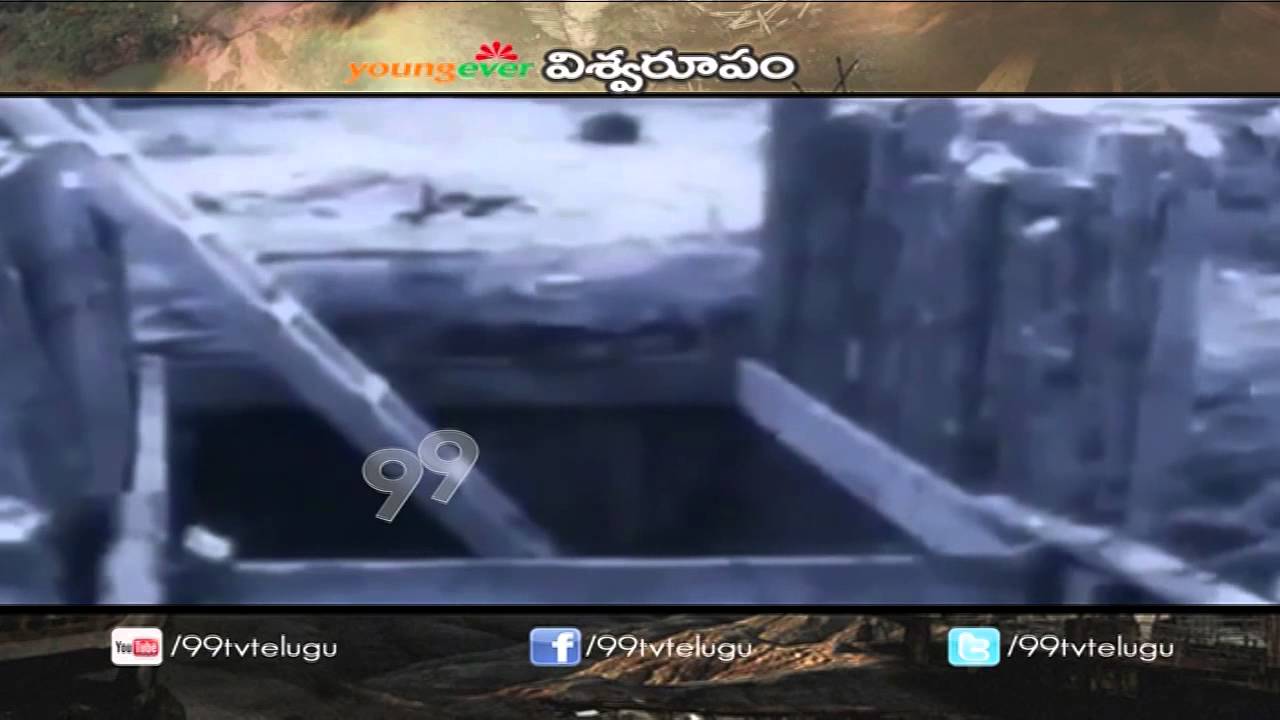 Mystery Behind Oak Island  || Vishwaroopam || 99tv