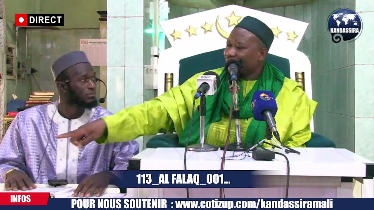 DIRECT_28_04_2022 | ESPACE TAFSIR | IMAM MOHAMED MAHI OUATTARA