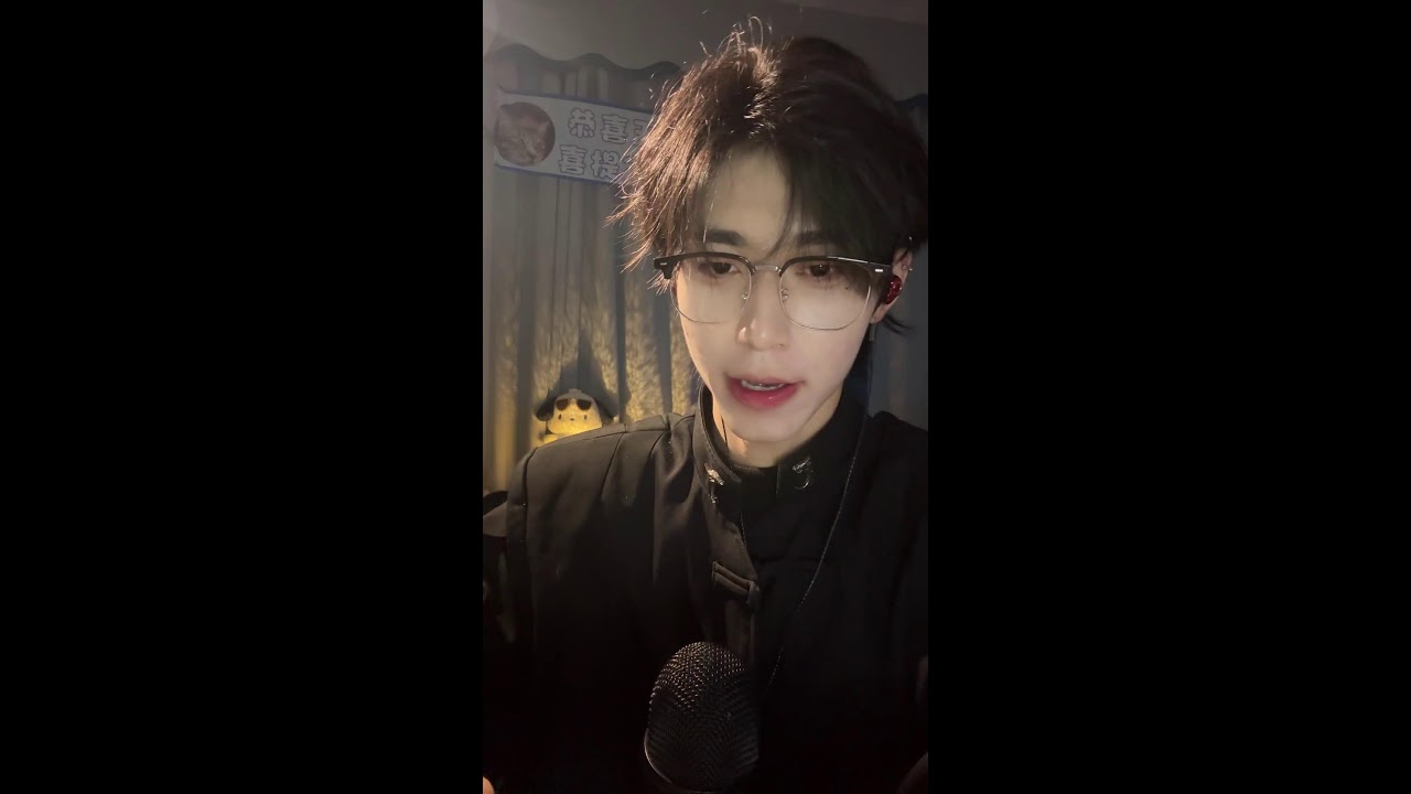 【LIVEアーカイブ】🌙 Ren: Deep sleep boyfriend voice & mouth sound