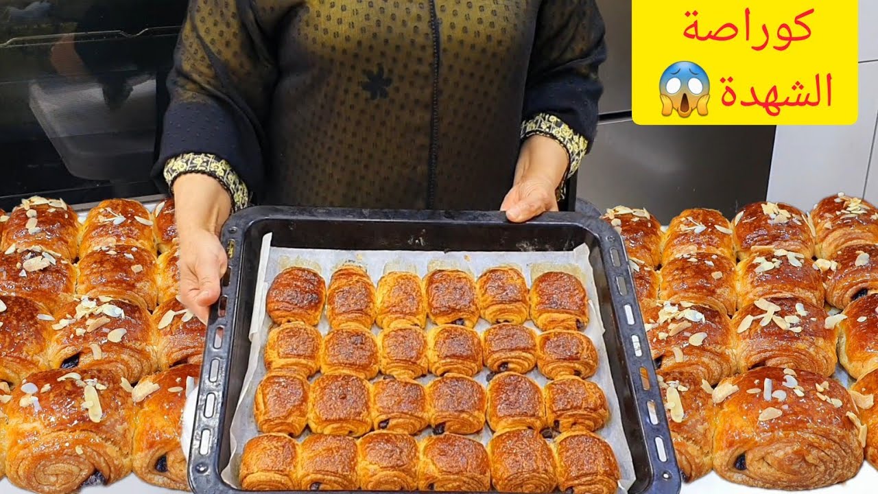 متشبعوش منها‼️😱ديال تحميرة الوجه كرواصة الشهدة لي داقها غيتلف في البنة ديالها و الطريقة ساهلة وسريعة