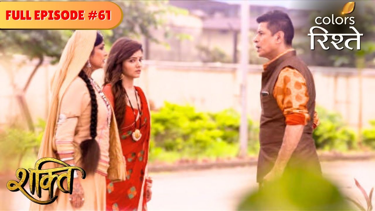 Veiled woman haunts Soumya again! | Shakti | Full Episode 61 | Colors Rishtey
