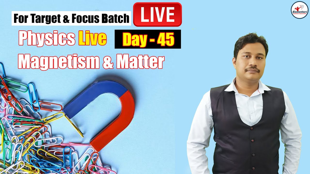 Magnetism & Matter  l Let’s Solve Together l Physics MCQ Ep - 45 l Amar Sir