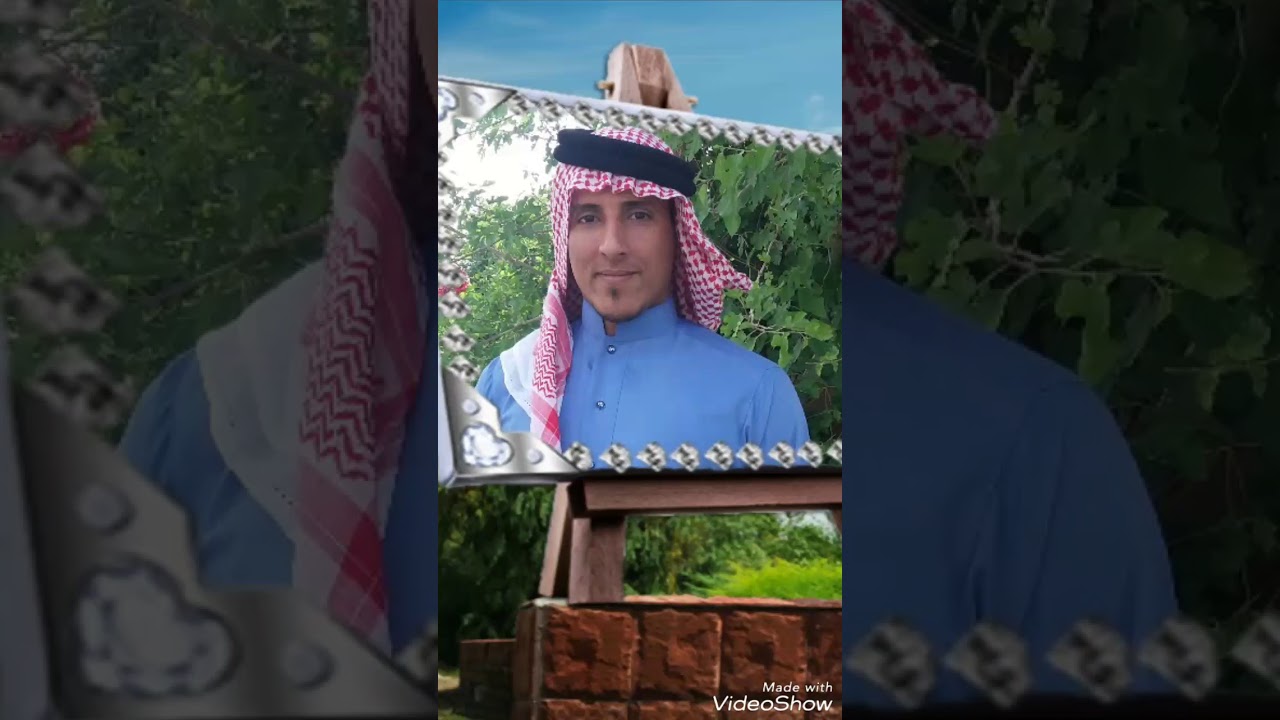 مواويل المطرب محمود الغزالي