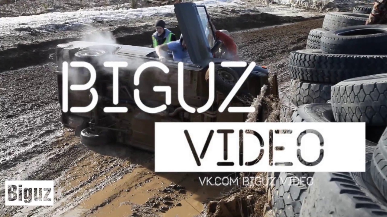 BIGUZ|DriveRacing