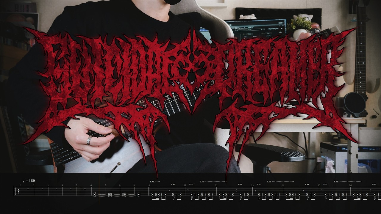 GORE-GIRL PROJECT - SUICIDAL♡DREAMER【GUITAR PLAYTHROUGH】