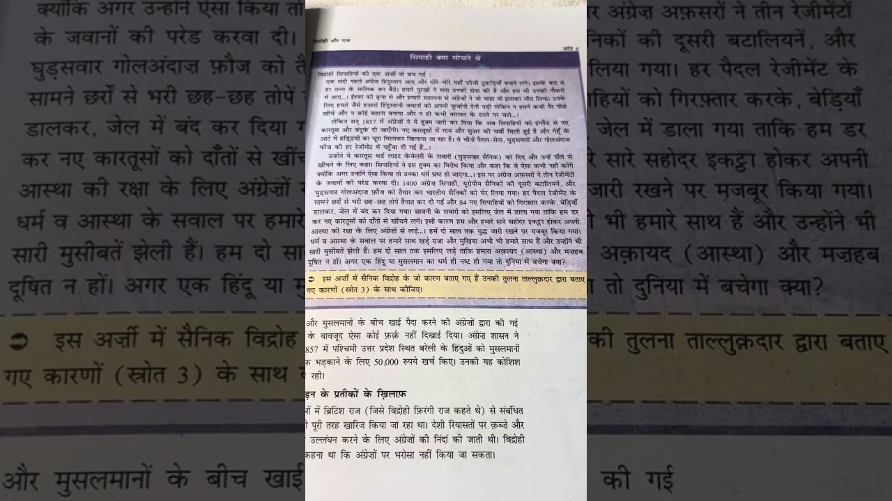 @kuldeepmishra3364