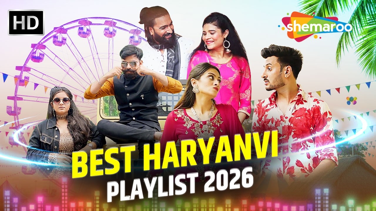 Best Haryanvi Playlist 2026 | PRADEEP, DC MADANA, ANIL HARYANVI #haryanvisong
