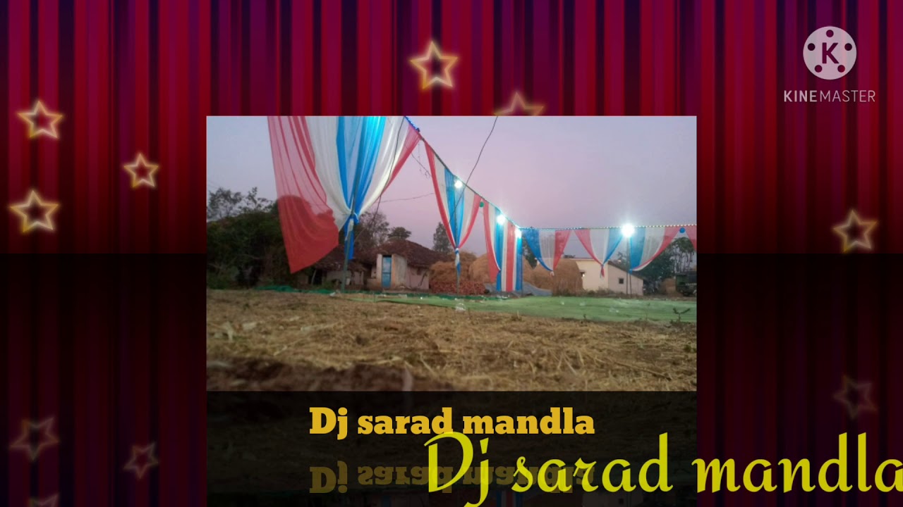 Dj sarad mandla jhula julann aagai kanaya