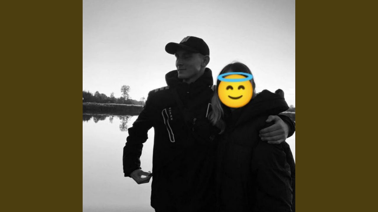 Твій образ