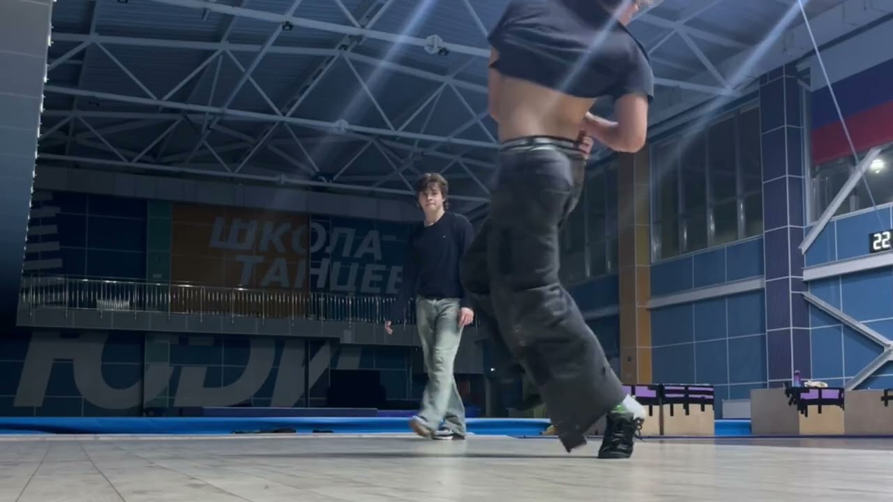 Practice