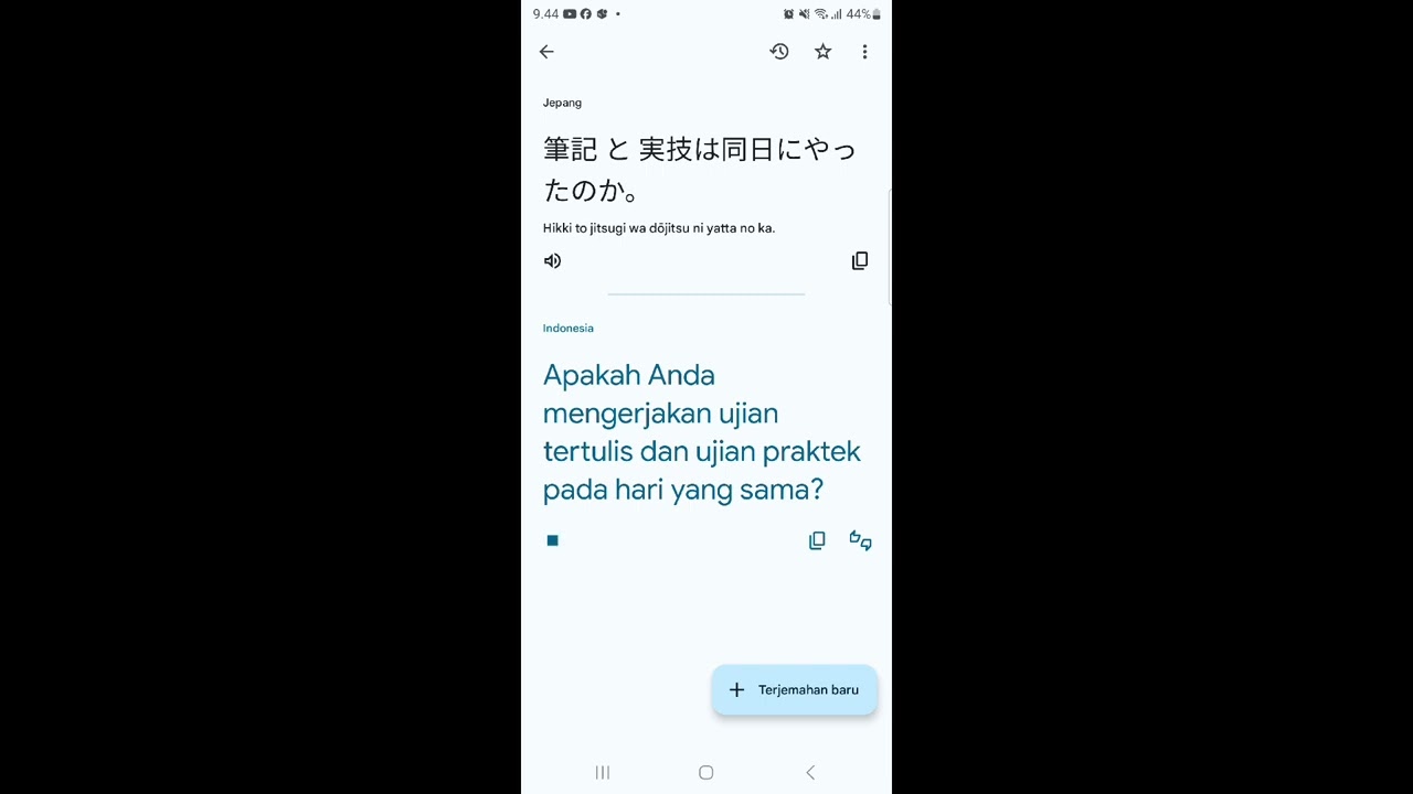 tes interview saat kirikai SIM di jepang