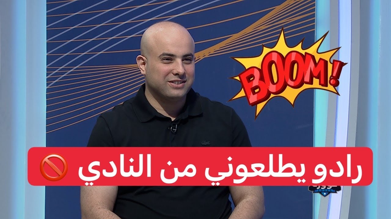 حسين العنكوشي يعلق على من اراد الاطاحة به وابعاده عن رئاسة الديوانية