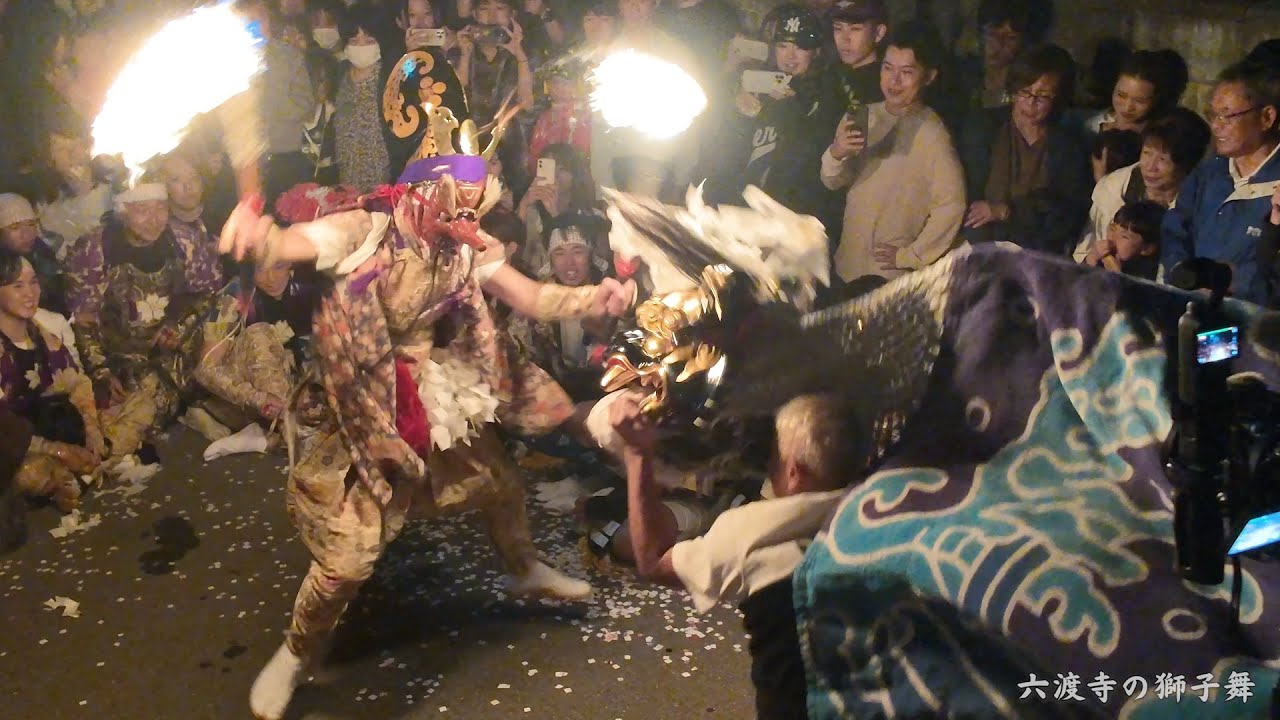 六渡寺の獅子舞 2025秋 祝花 / 富山県射水市