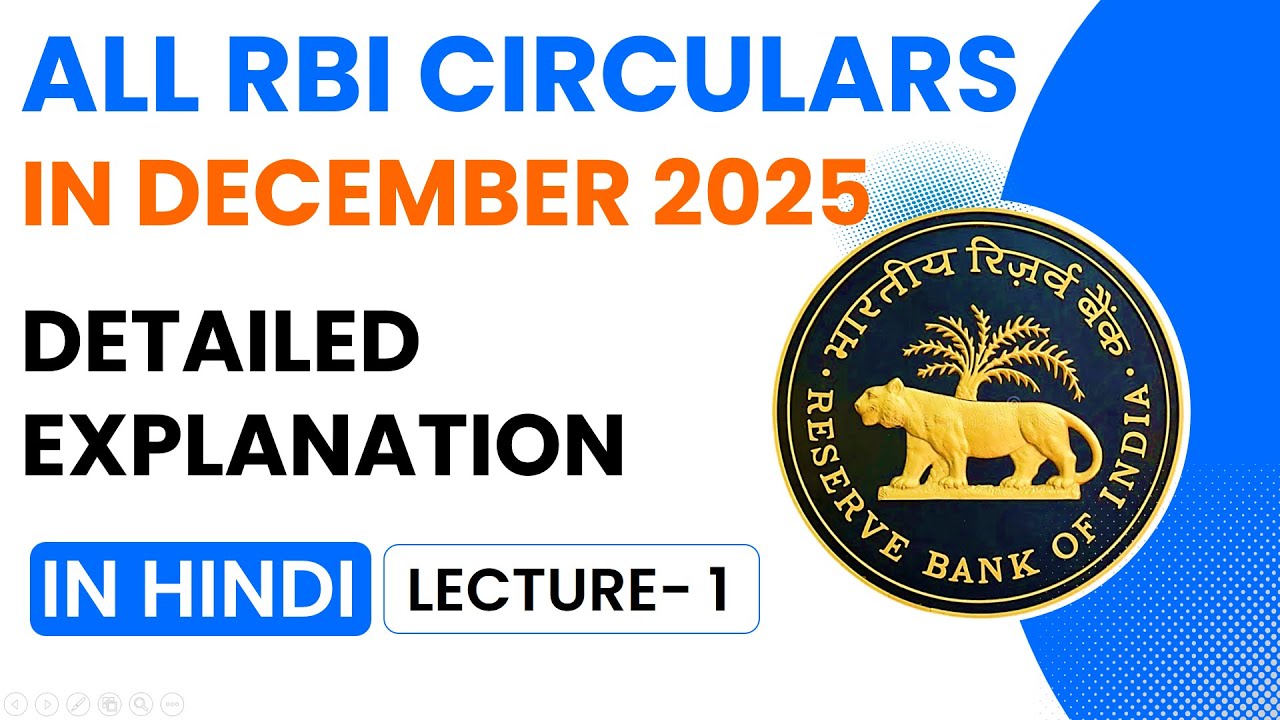 All RBI Circulars December 2025 detailed explanation l Monthly RBI Circulars - December l Hindi