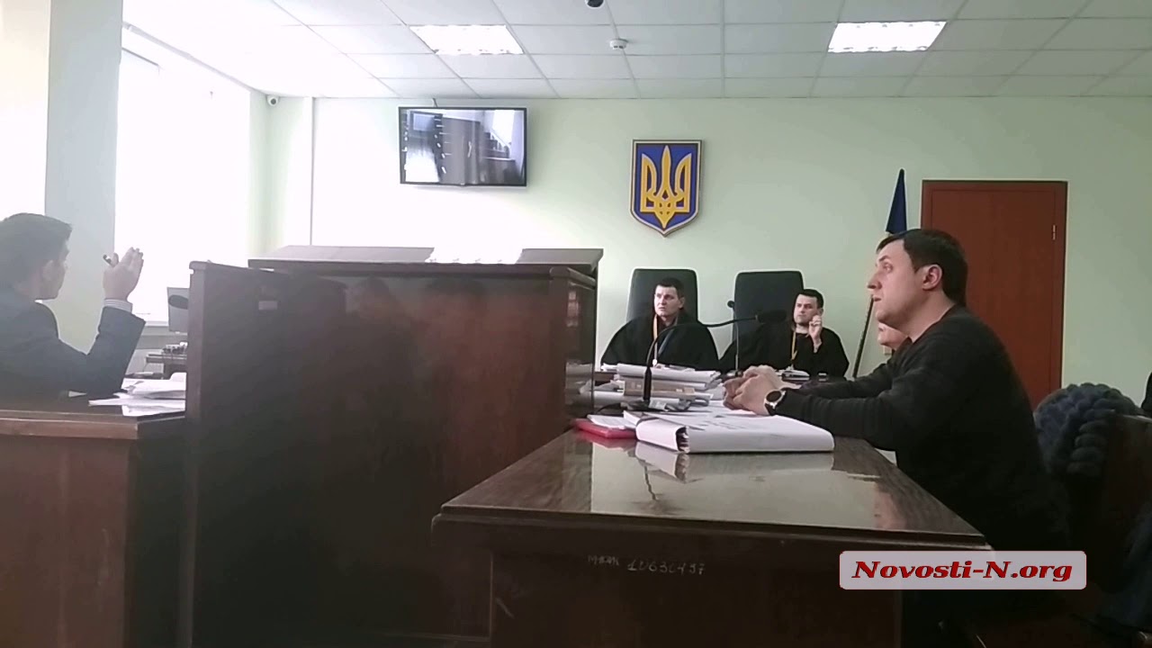 Видео 