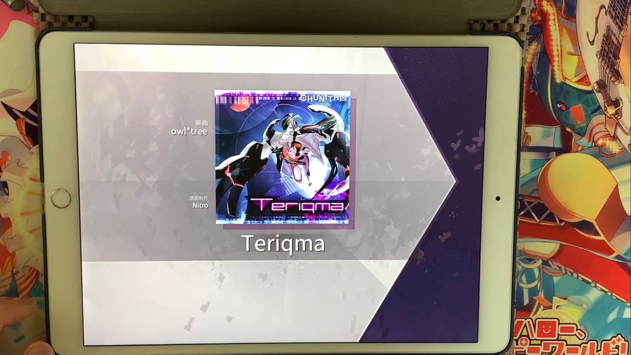 【Arcaea】Teriqma FPM理論値 10'000'873