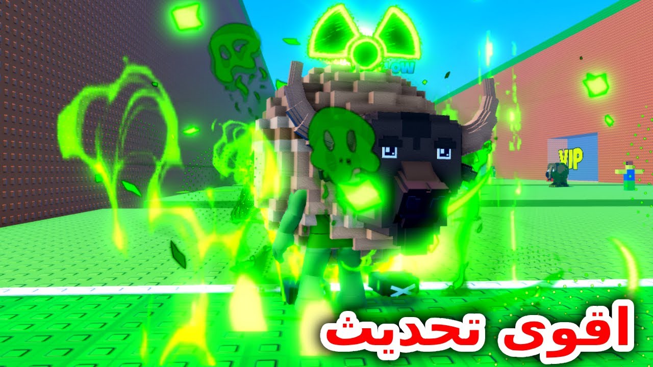 جربت اقوى حدث في ماب التسونامي !! حدث اسطوري Escape Tsunami For Brainrots