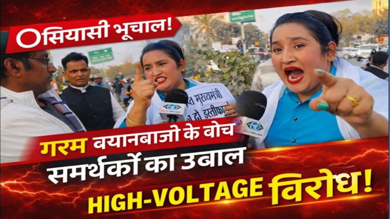 रिश्ता होगा घर में..नीतीश कुमार पर आग बबूला हुई RJD शेरनी..कहा Mind खराब हो गया उनका..
