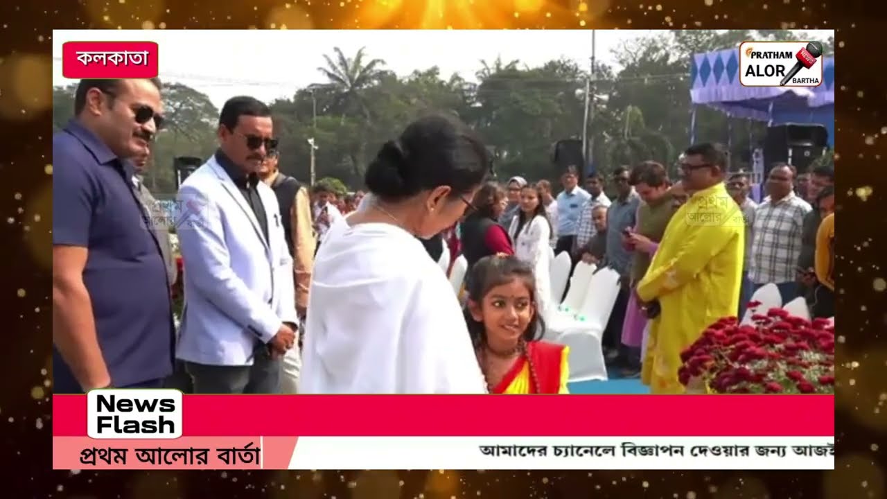 নেতাজির মূর্তিতে মাল্যদান মুখ্যমন্ত্রী মমতা | #news #mamatabanerjee #aditimunshi #netaji #saraswati
