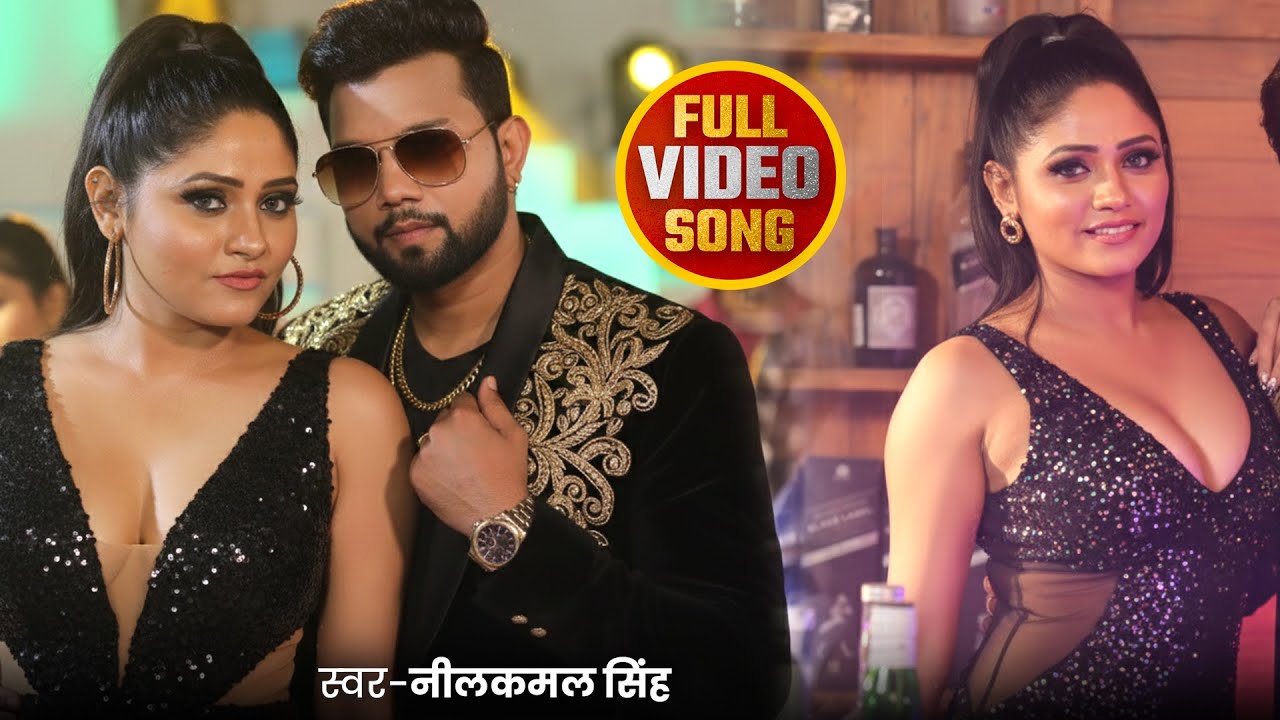 #Video