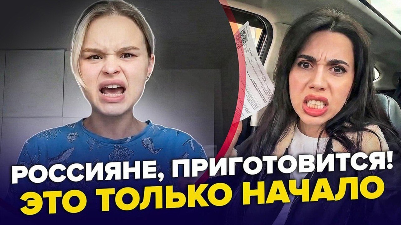 😱ЛЮТАЯ ИСТЕРИКА у россиян прямо В МОСКВЕ! Гигантские цены УЖАСНУЛИ ВСЮ РФ: орут МАТОМ на ПУТИНА