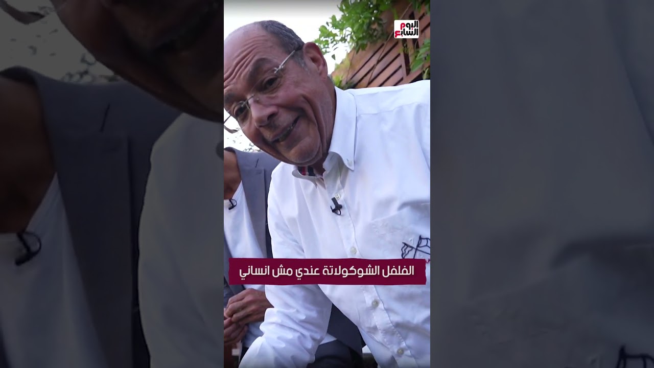 سمعت قبل كدة عن زرعة 