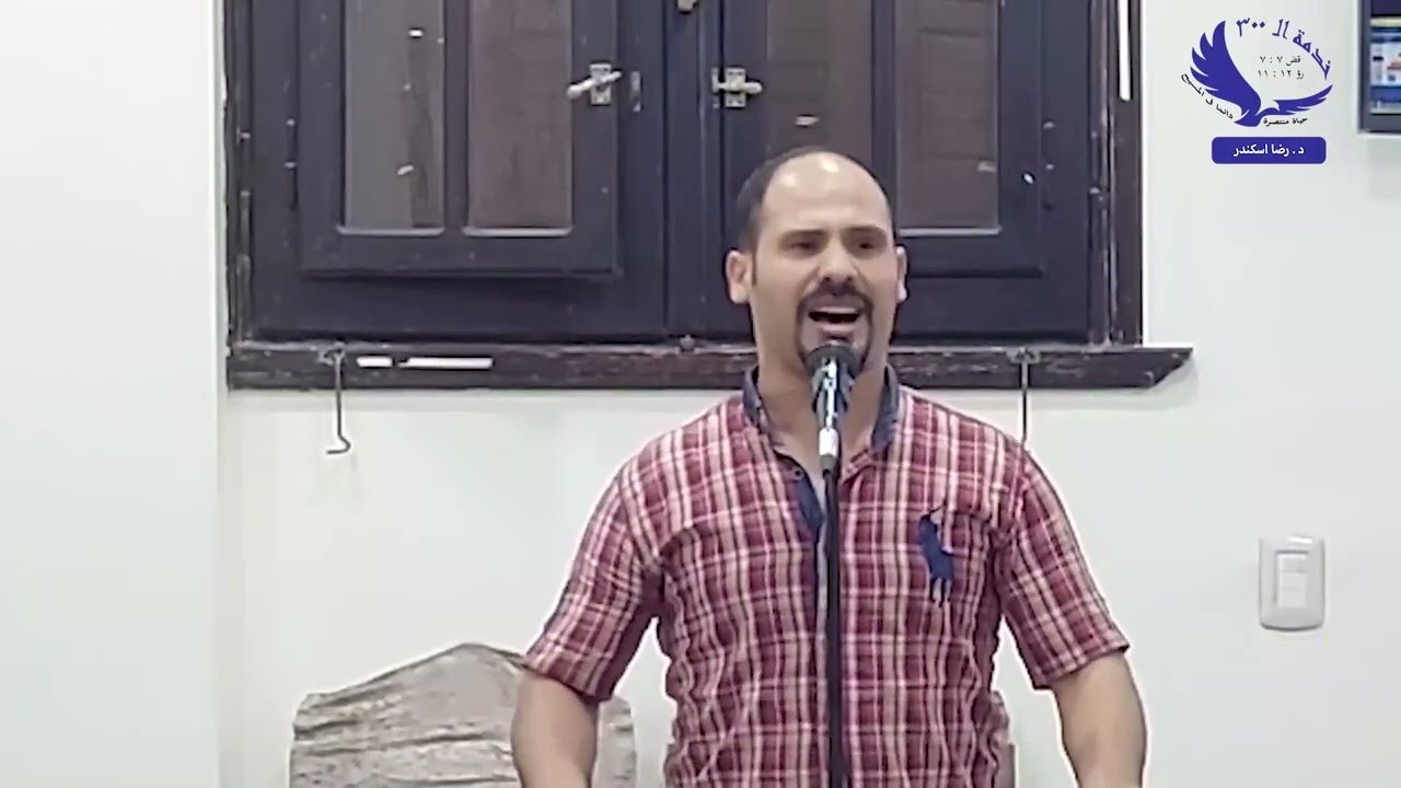 ترنيمة طوباك يا سهران - من ترانيم خلوة خدمة الـ 300