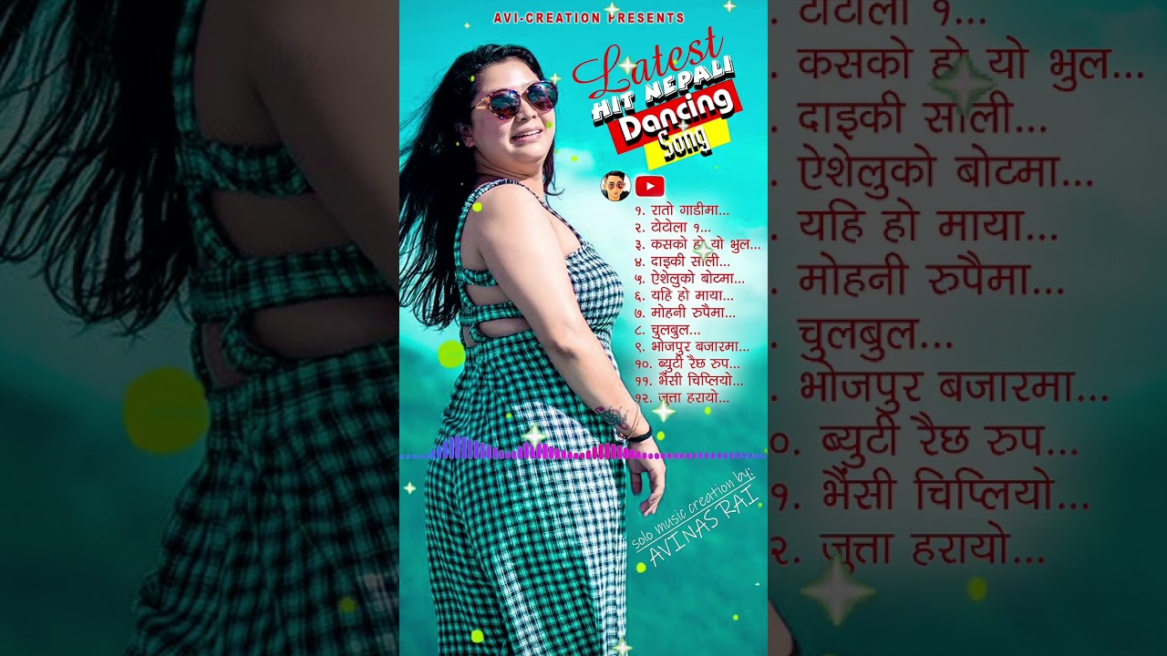 Viral Nepali Dancing Song Collection 2025 | Best Nepali Dancing Songs |Top 12 Nepali Dancing Songs 🎶