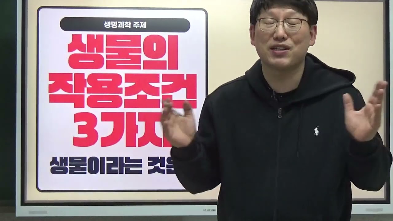 서울대영재원대비 3회특강영상