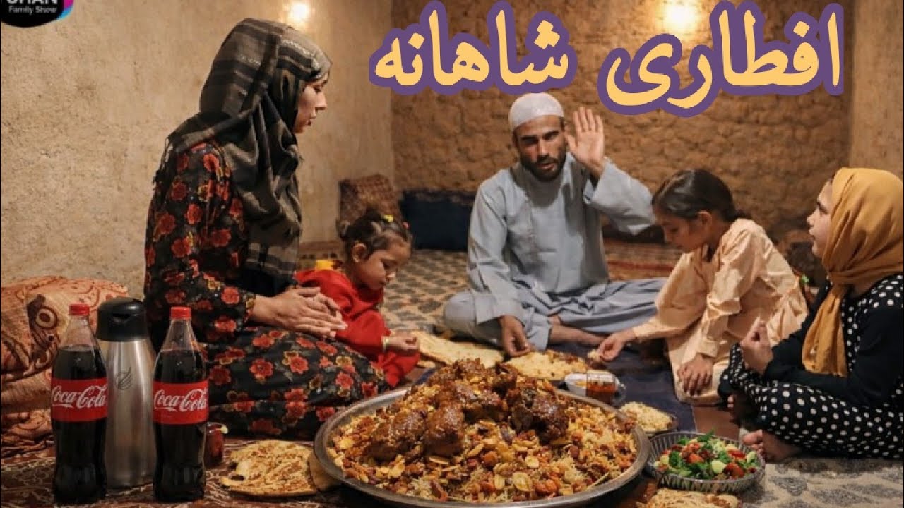 از نان خشک تا قابلی کلان | افطار به سبک ما 🥘✨