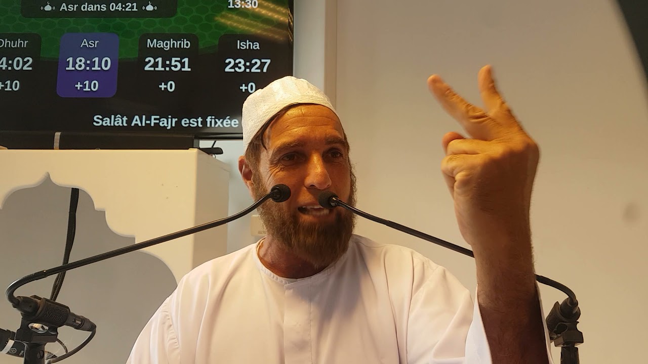 la sounna abandonner le prophète oublié faïçal de Massy 16 juillet 2021 prêche du vendredi