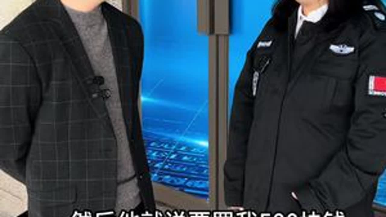 嚣张跋扈的主管…….#万万想不到 #幸福汇到家