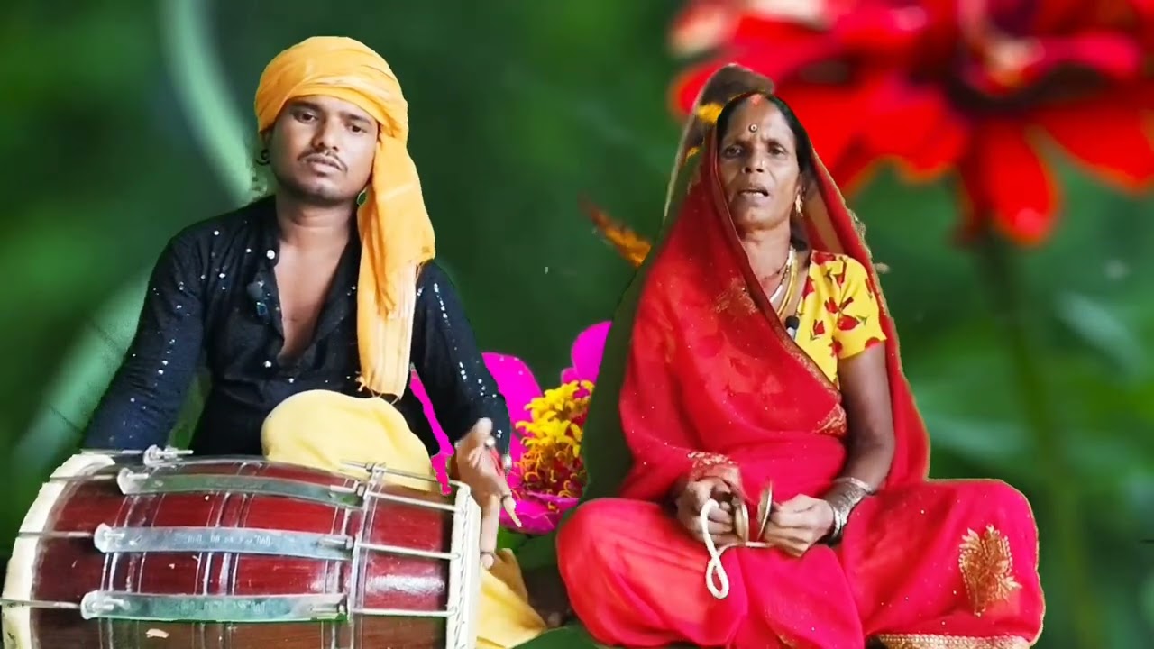 केहू ना सुखी है यह जग में जन्मले से।                                      #bhajan #nirgun #avadhi 