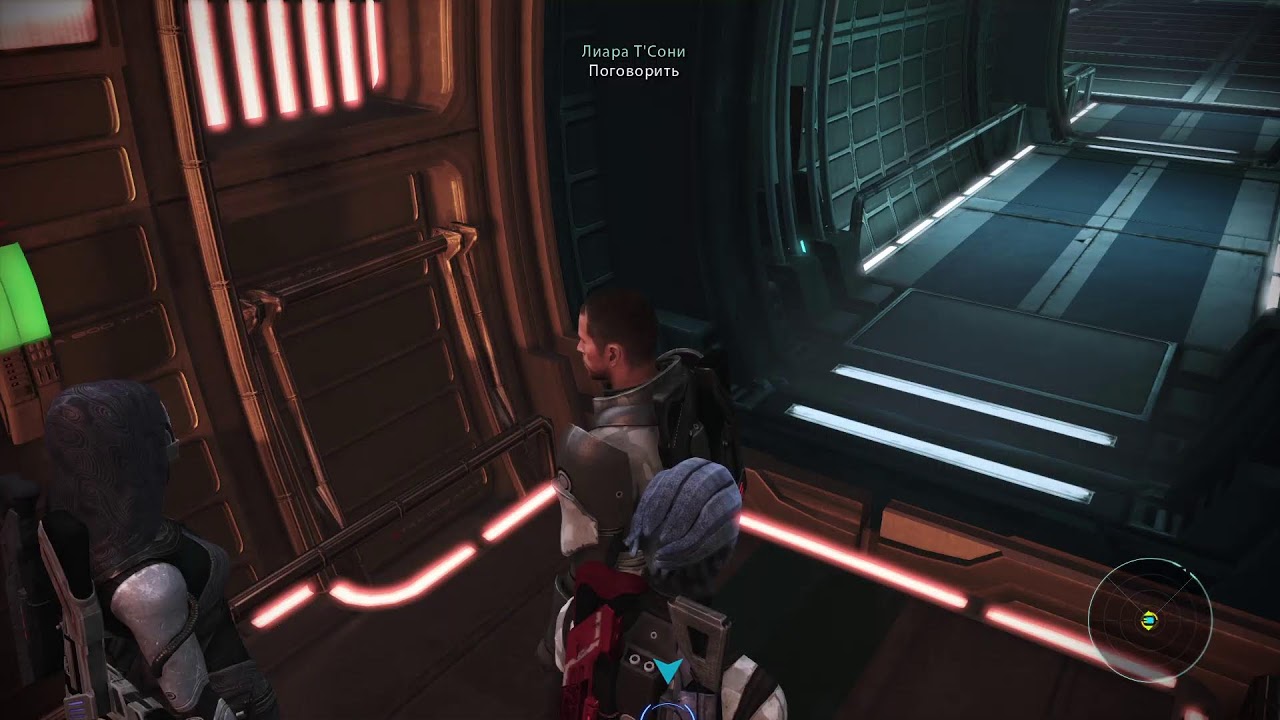 Mass Effect: Legendary Edition#14 (не державною)