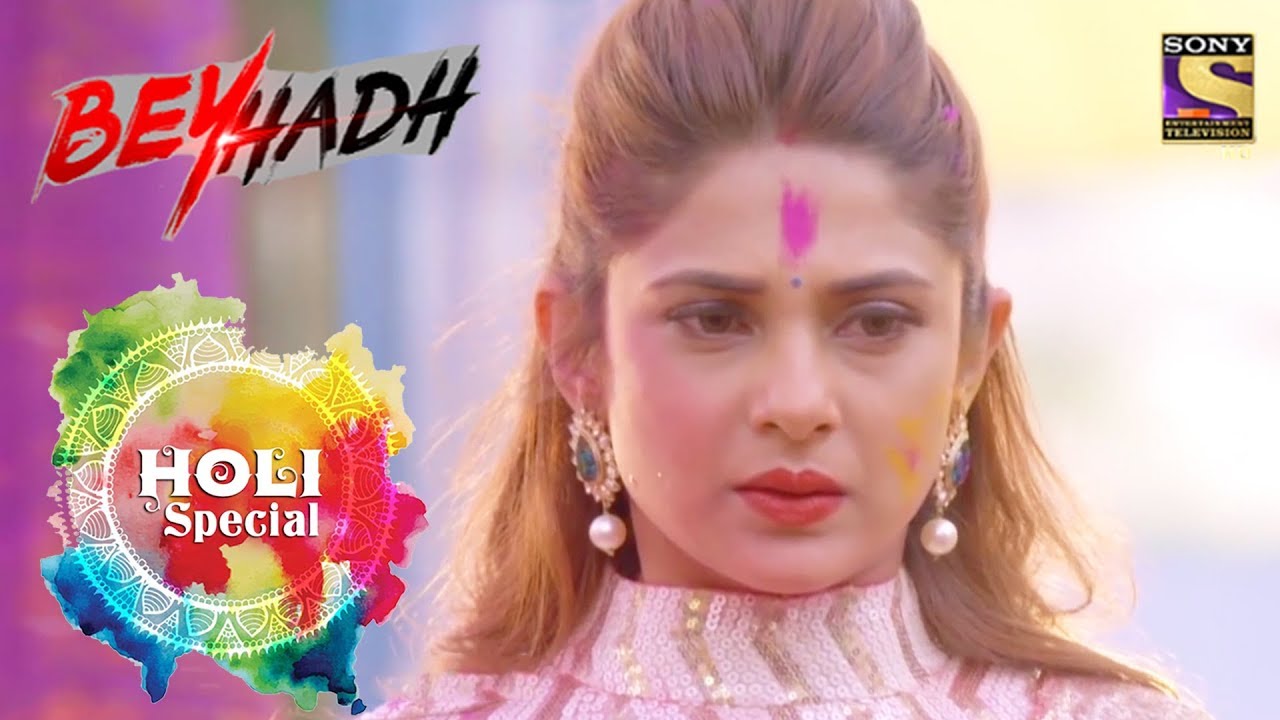 Holi Special | Maya's Jealousy Spoils The Festival Of Colors | Beyhadh