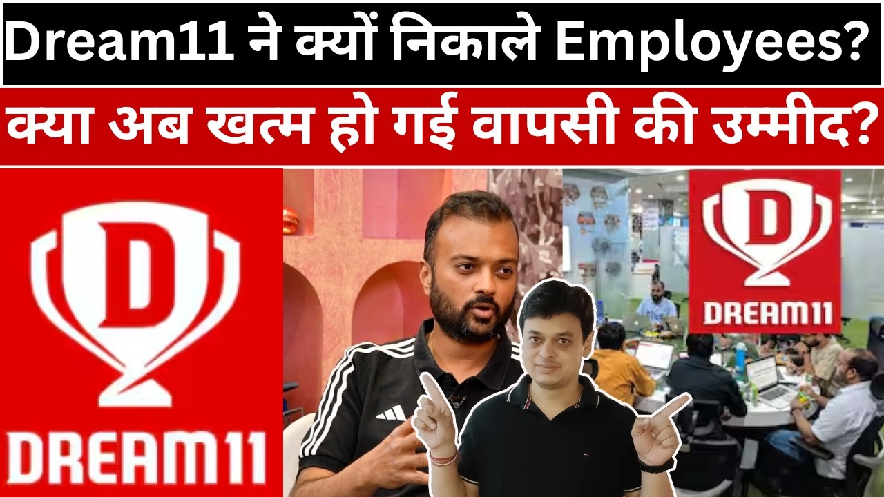 Why did Dream11 fire employees? Is hope of a return now over?