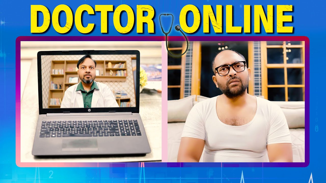 Doctor Online || डॉक्टर ऑनलाइन  || Nazarbattu shorts
