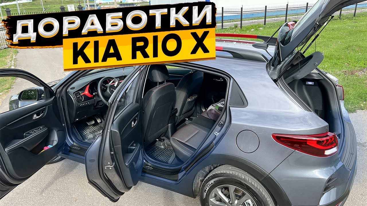 ЛКП твоего авто скажет тебе спасибо 👉 накладки 