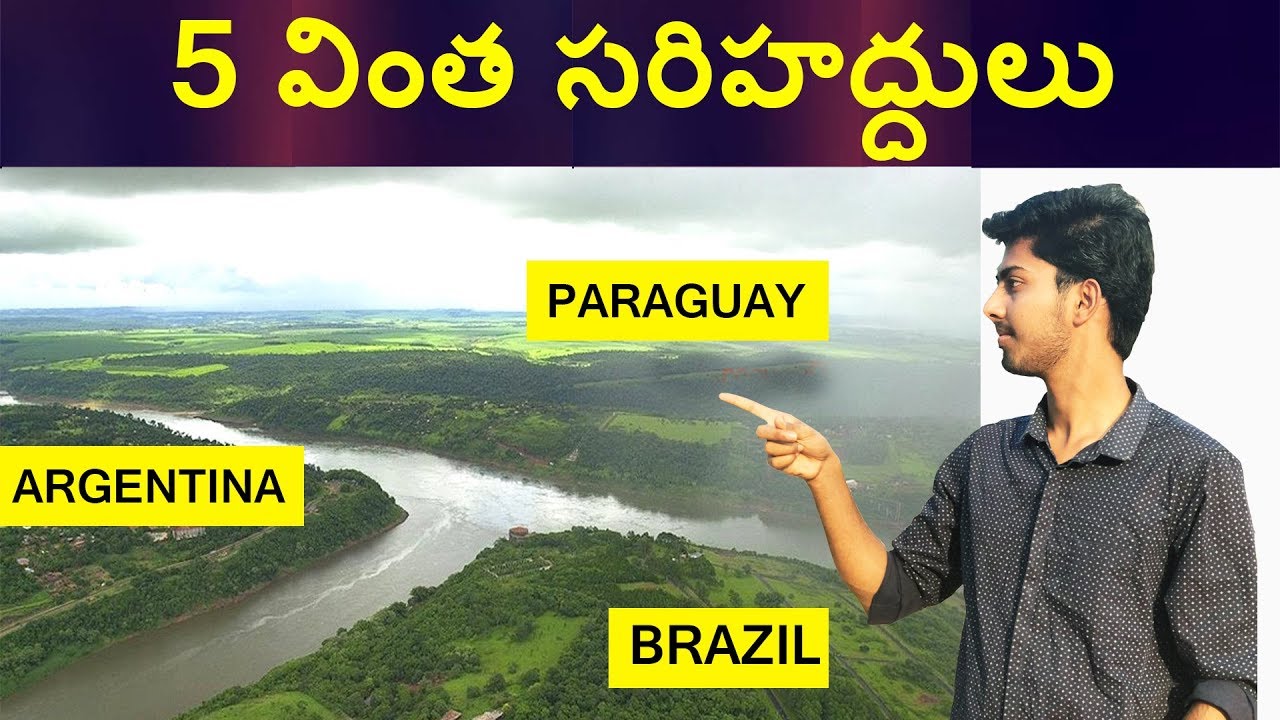 5 Strange Borders