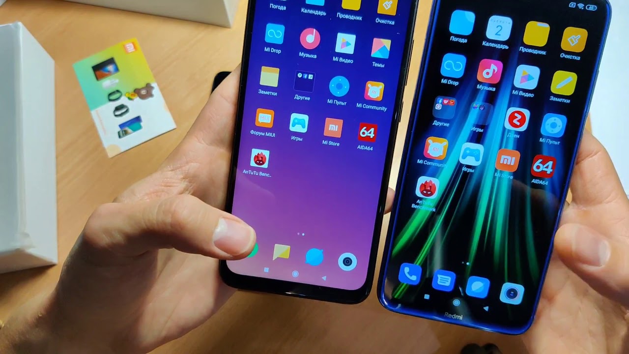 Redmi note 8 vs redmi note 7 сравнение. Snapdragon 660 vs 665  Кто же круче?