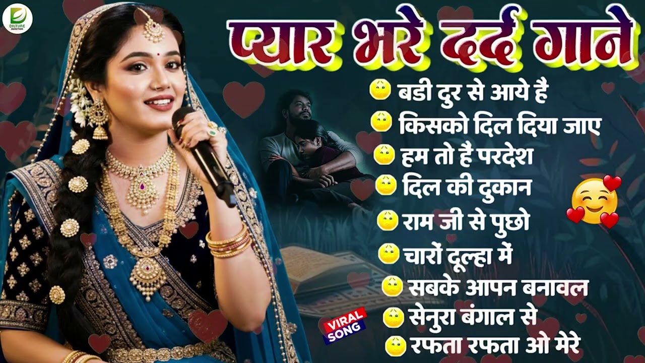 Nonstop Bollywood Classics 🔥 Ankita Bhattacharya Special | Old Is Gold | सदाबहार नगमे 💖