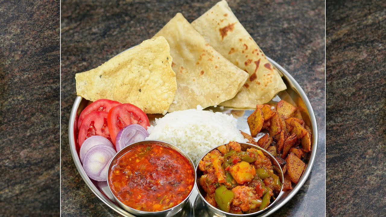 रोजच्या जेवणाची व्हेज थाळी नं. ३ | Veg Thali Recipe No. 3 | Maharashtrian Recipes