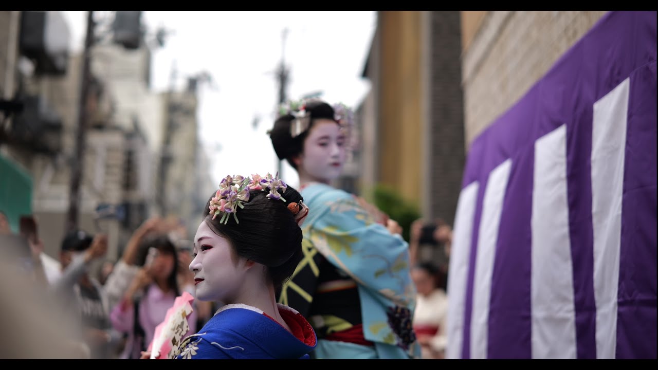 ＜４K＞舞妓の舞　祇園東　「祇園小唄」