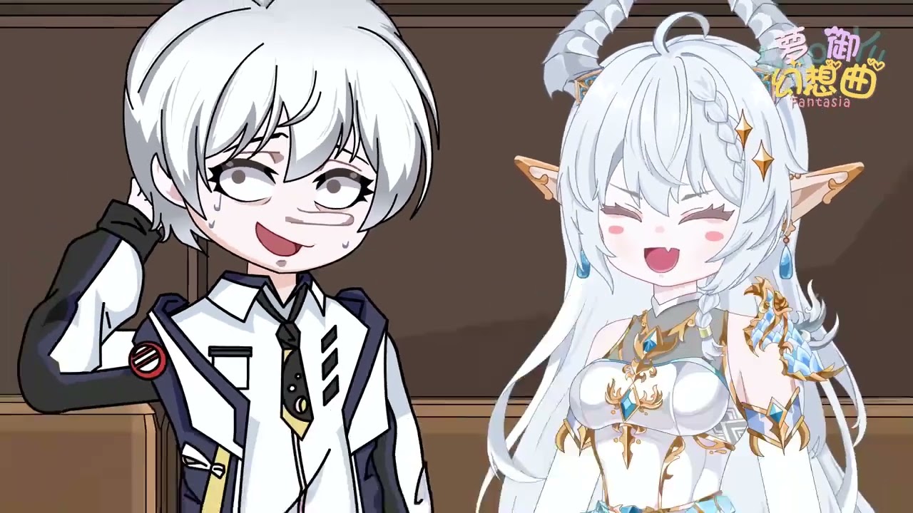 洛莉小龙娘（二）啊米诺斯