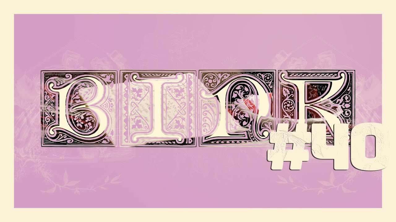 BİNK #40 - YOK ARTIK BEDRİ BAYKAM w/ @TancanFumen