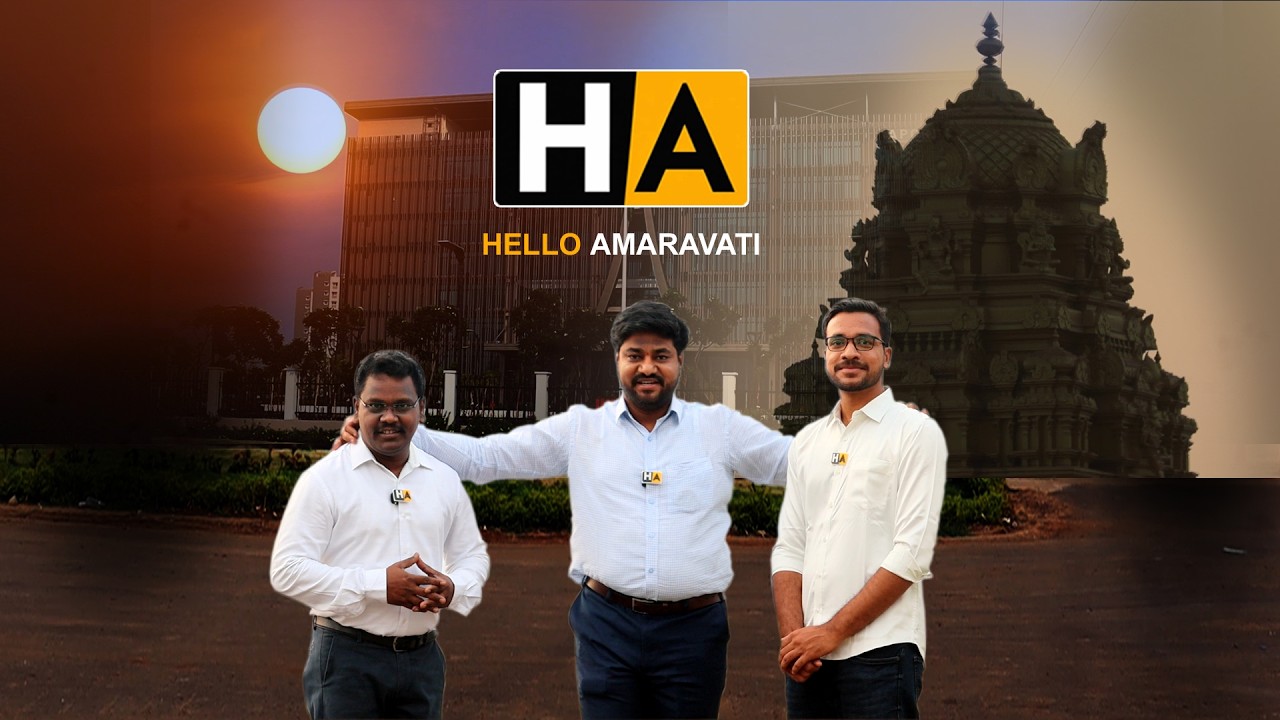 Amaravathi Updates | Hello Amaravathi Promo | Please Subscribe